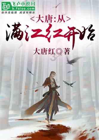 解疑答惑,尽在提的笔画问答平台